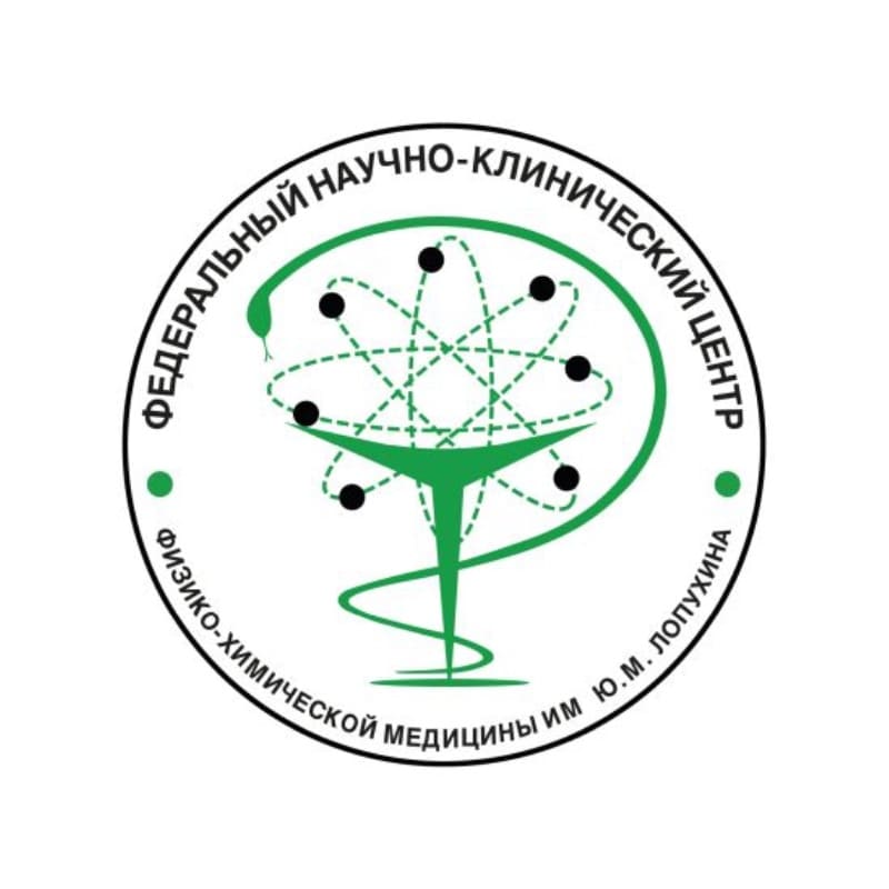 «Экспериментальная и клиническая онкология»