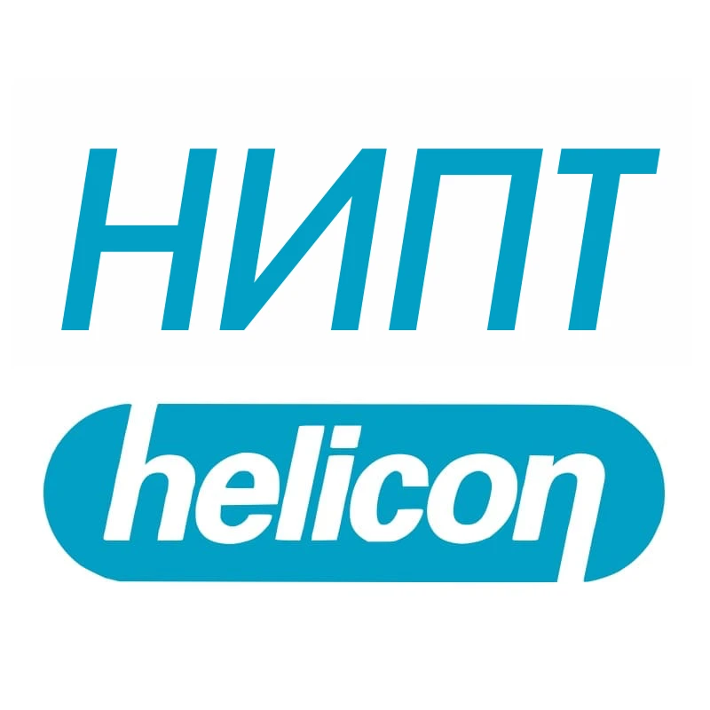 Программное обеспечение для неинвазивного пренатального тестирования НИПТ (NIPT) Helicon