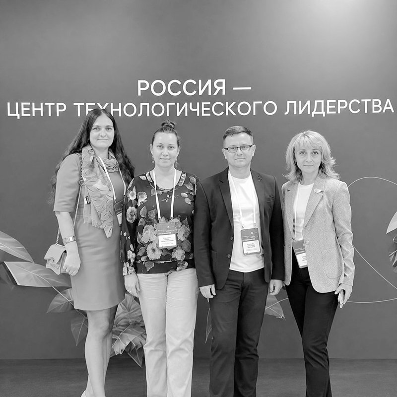 Команда ФГБО ВО Кубанский ГАУ им. И.Т. Трубилина и Компания Хеликон приняла участие в очном этапе программы «От идеи к продукту»