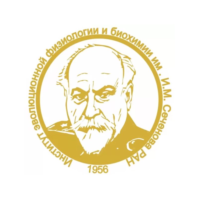 &laquo;Совещание по&nbsp;эволюционной физиологии имени академика Л.А. Орбели&raquo; и&nbsp;&laquo;Школа по&nbsp;эволюционной физиологии&raquo;