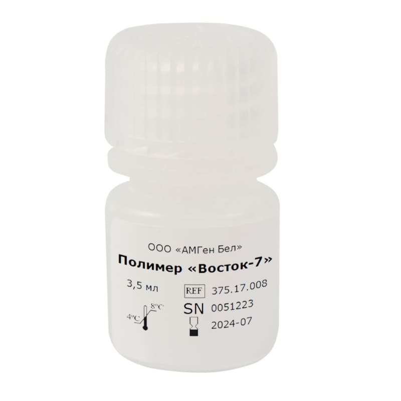 Полимер «Восток-7»