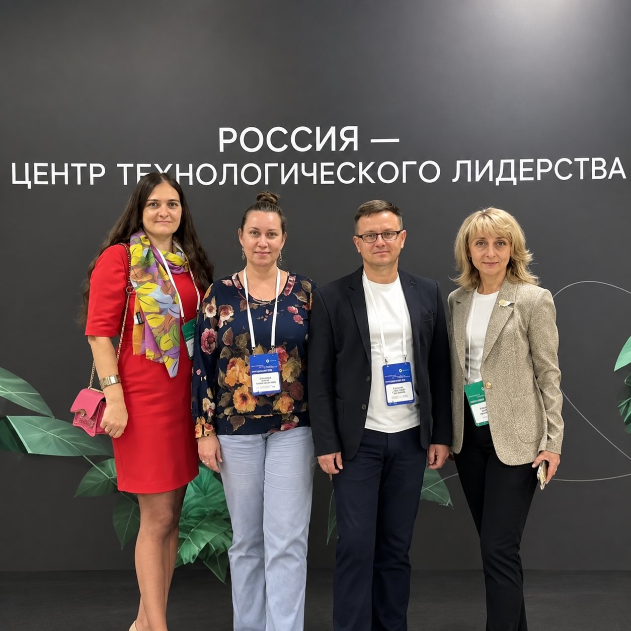 Команда ФГБО ВО Кубанский ГАУ им. И.Т. Трубилина и Компания Хеликон приняла участие в очном этапе программы «От идеи к продукту»