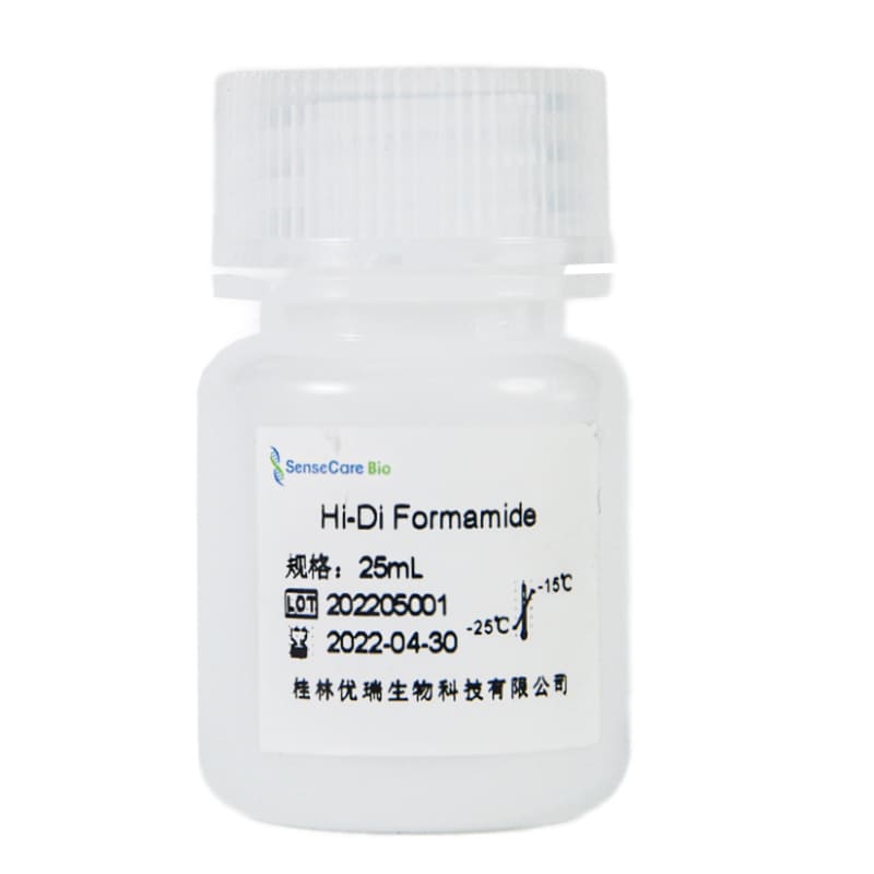 Формамид Hi-Di (SenseCare Bio)