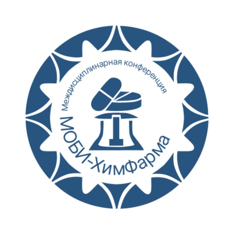 МОБИ-ХимФарма&nbsp;2026