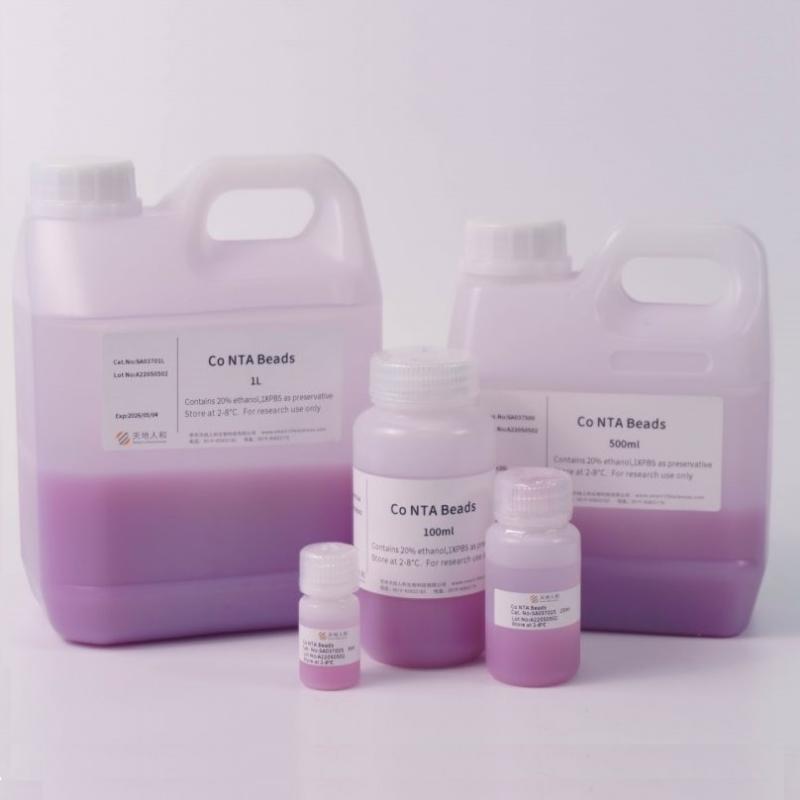 Сорбент аффинный IMAC – Co NTA Beads