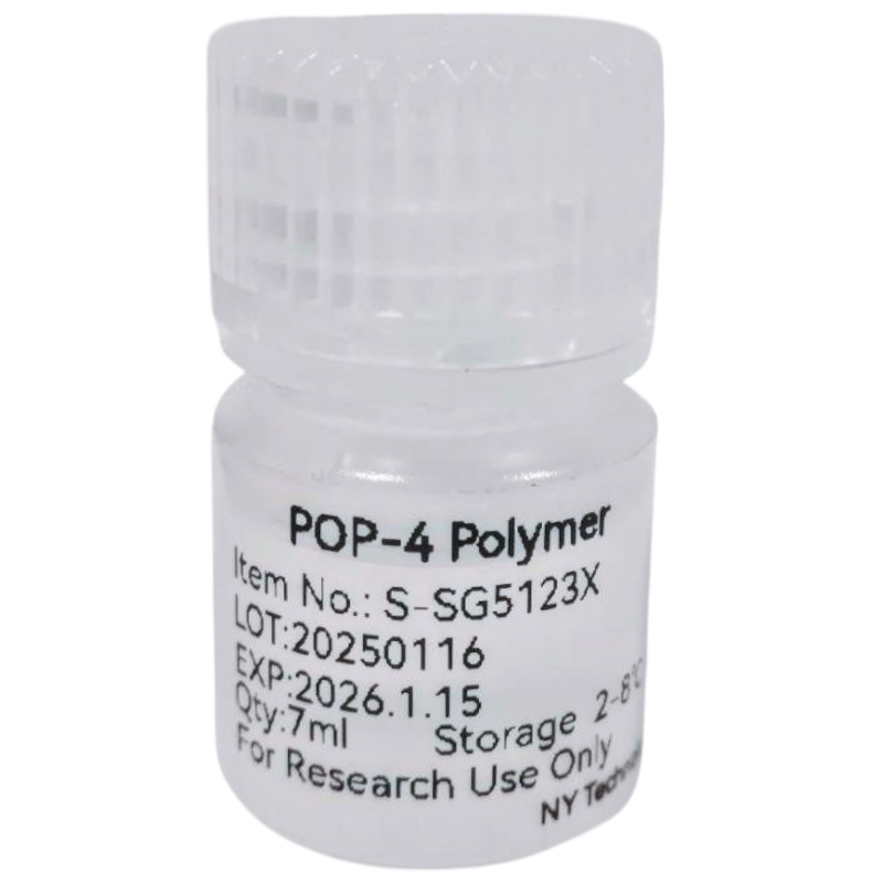 Полимер POP-4