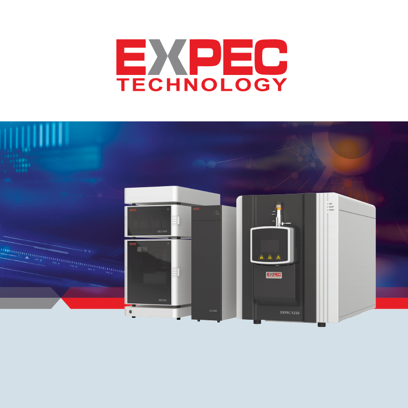 EXPEC – новое поколение тандемных масс-спектрометров!