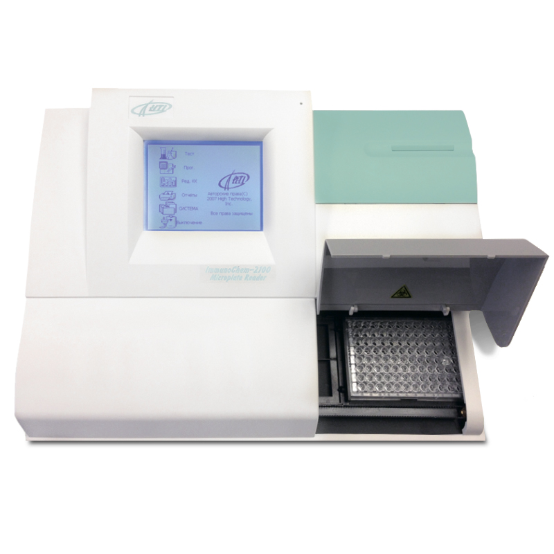 Микропланшетный фотометр ImmunoChem - 2100