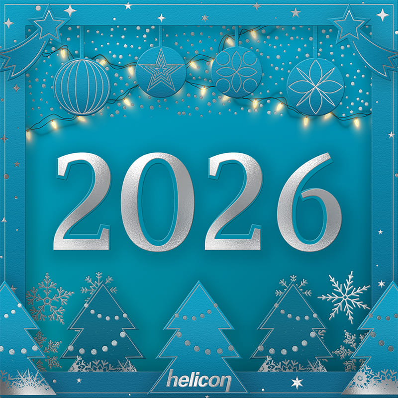 С наступающим Новым годом!