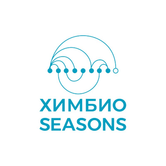 «ХимБиоSeasons 2026»