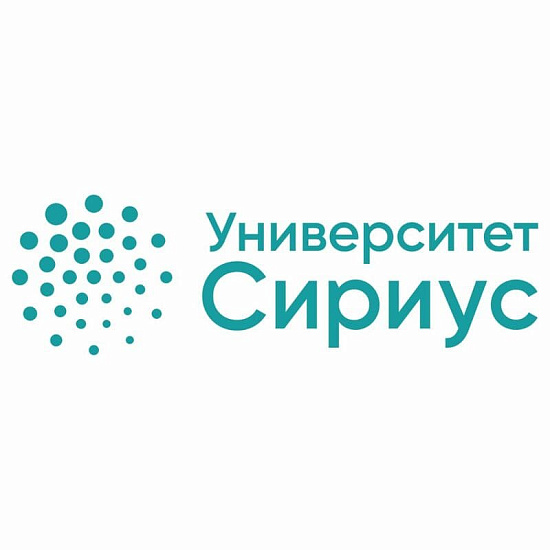 «Сириус.Биотех»