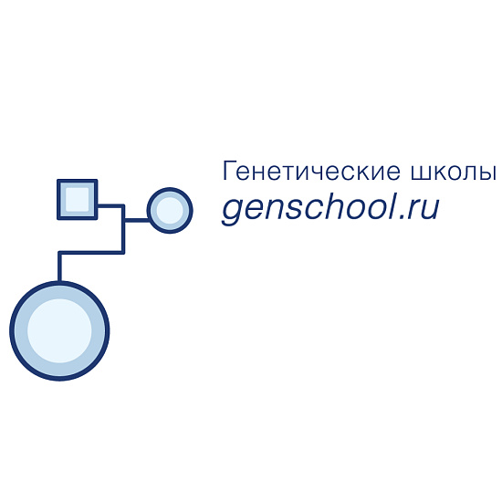 XVI Российский Конгресс «Инновационные технологии в педиатрии и детской хирургии»